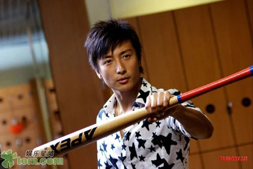 Chung Hân Đồng không muốn làm "người thứ ba" ảnh 2