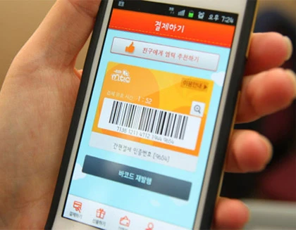 Hãng LG để lại dấu ấn mạnh mẽ với mẫu TV OLED ảnh 3