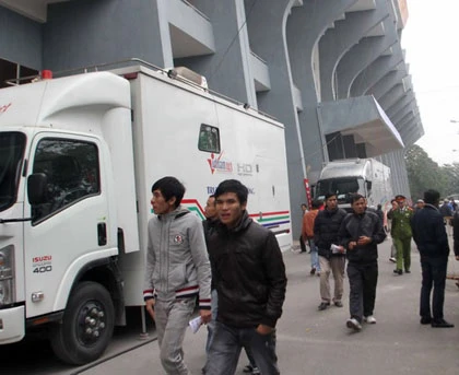 AVG gửi công văn đề nghị xử lý VTC ảnh 1