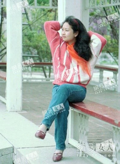 Ảnh hiếm thời trẻ của đệ nhất phu nhân Trung Quốc ảnh 8 Ảnh hiếm thời trẻ của đệ nhất phu nhân Trung Quốc ảnh 8