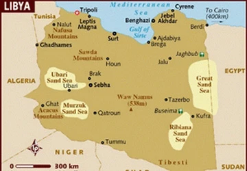 Những người ủng hộ ông Gaddafi chiếm Bani Walid ảnh 1