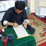 “Câu đối, hoa và đồ uống Tết 2009” ảnh 1