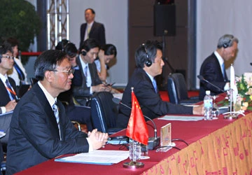 ASEAN đối thoại với ba đối tác về phát triển thương mại ảnh 1