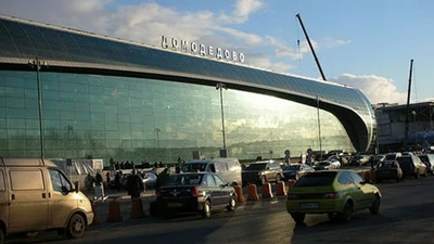 Ảnh vụ đánh bom ở sân bay Matxcơva ảnh 8 Ảnh vụ đánh bom ở sân bay Matxcơva ảnh 8