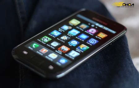 Samsung Galaxy S ở Việt Nam ảnh 14