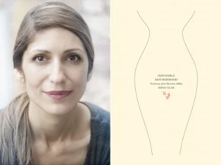 15 lần phá thai trong 16 năm ảnh 1