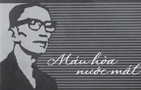 Nhà văn Sơn Vương