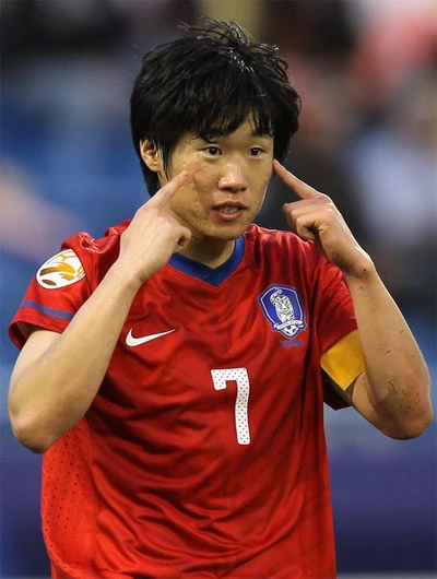 Park Ji-sung giã từ tuyển Hàn Quốc ảnh 1