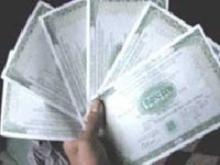 Giá cổ phiếu ngân hàng trên thị trường OTC vẫn "bình chân như vại".