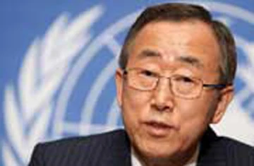 Tổng thư ký Ban Ki-Moon kháng lệnh Tòa án nội bộ Liên Hiệp Quốc ảnh 1