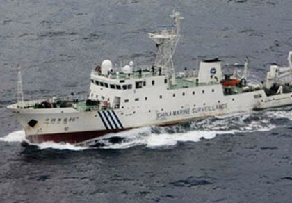 "Hai tàu Hải giám Trung Quốc lại đi vào Senkaku" ảnh 1 "Hai tàu Hải giám Trung Quốc lại đi vào Senkaku" ảnh 1