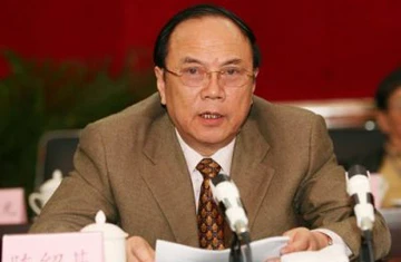 Trung Quốc: 10 vụ án tham nhũng điển hình năm 2009 ảnh 1