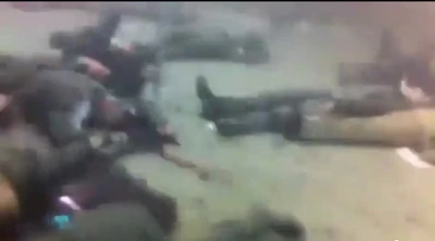 Đánh bom khủng bố ở sân bay Matxcơva, 35 người chết ảnh 3