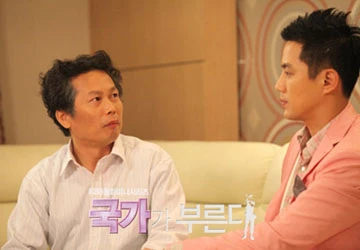 Con trai diễn viên Hàn bị đánh chết tại Mỹ ảnh 1