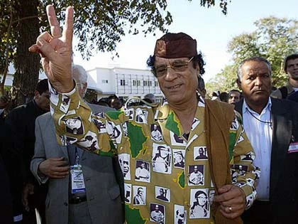 Thời trang "quái" của ông Gaddafi ảnh 13