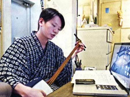 Đến thời của những kỹ nam? ảnh 3