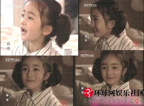 Dương Mịch thừa nhận không có khả năng ca hát ảnh 1