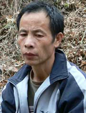 Hành trình 12 năm săn tìm sự thật về "người rừng" ảnh 1 Hành trình 12 năm săn tìm sự thật về "người rừng" ảnh 1