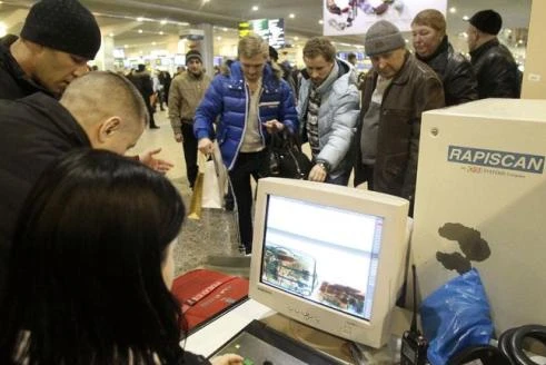 Một hành khách Vietnam Airlines bị thương trong vụ nổ bom ảnh 1