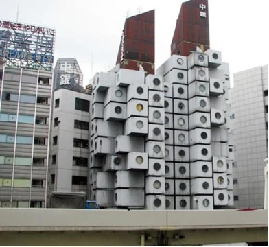 Những công trình kiến trúc kỳ lạ nhất thế giới ảnh 11 Những công trình kiến trúc kỳ lạ nhất thế giới ảnh 11