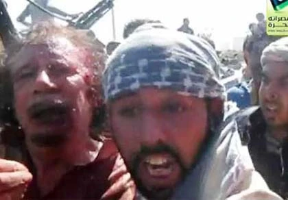 Lần theo dấu vết 60 tỷ USD của Gaddafi ảnh 1