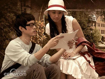 Trần Quốc Khôn và Huyền thoại Lý Tiếu Long ảnh 2