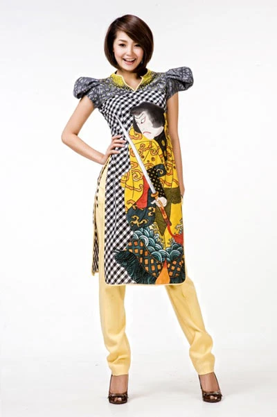 Minh Hằng tươi tắn với áo dài cách điệu ảnh 3 Minh Hằng tươi tắn với áo dài cách điệu ảnh 3