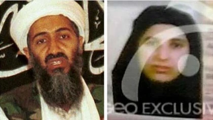 Các góa phụ bin Laden bây giờ ra sao? ảnh 1 Các góa phụ bin Laden bây giờ ra sao? ảnh 1
