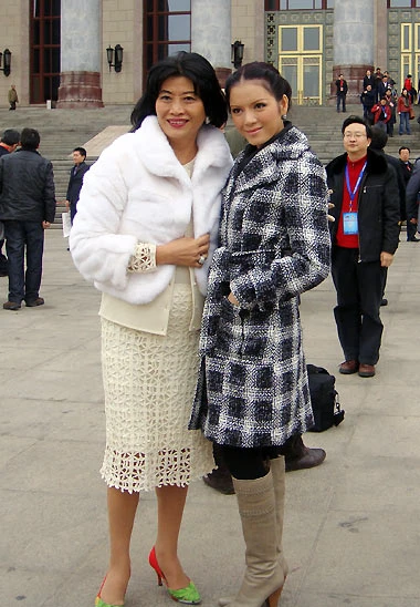 Lý Nhã Kỳ gặp gỡ em trai Tổng thống Obama ảnh 2