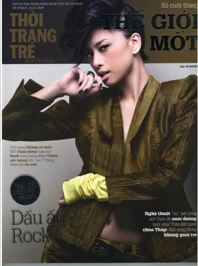 Người đẹp và bìa báo: Chuyện ít người biết ảnh 2