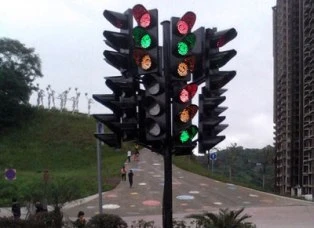 Đèn giao thông phức tạp nhất thế giới ảnh 1