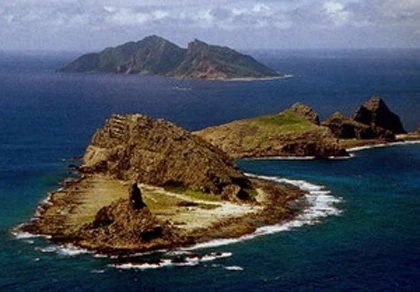 Trung Quốc kêu gọi đàm phán tranh chấp với Nhật ảnh 1