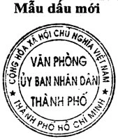 Văn phòng UBND TPHCM giới thiệu mẫu dấu ảnh 1