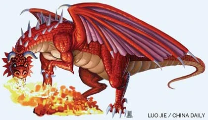 Con Rồng trong quan niệm phương Tây và Trung Quốc ảnh 1