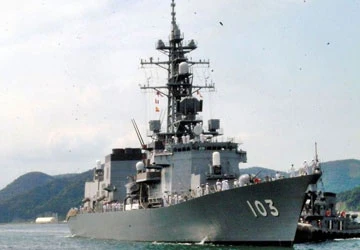 Quần đảo Senkaku/Điếu Ngư: Bảy lý do không bùng nổ chiến tranh ảnh 1