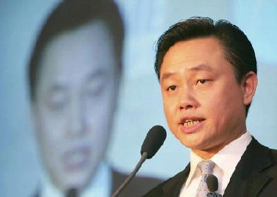 Tỷ phú Trung Quốc Huang Guangyu thêm tội mới ảnh 1