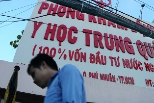 Ai cho phép phòng khám Trung Quốc "lộng ngôn"? ảnh 2