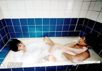 Chung Hân Đồng "nóng" trong phòng tắm ảnh 1 Chung Hân Đồng "nóng" trong phòng tắm ảnh 1