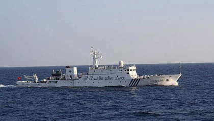 Tàu hải giám TQ lại xuất hiện ở vùng đảo tranh chấp ảnh 1