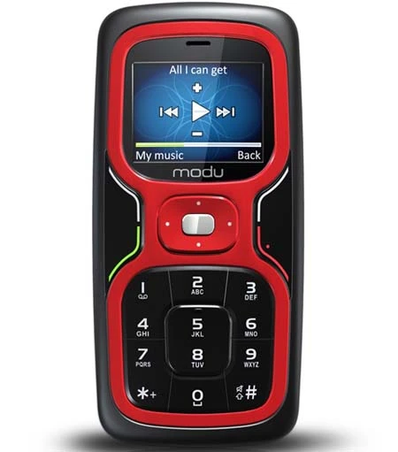 Điện thoại di động nhỏ nhất thế giới ảnh 4