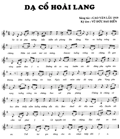 Nên chuẩn hóa Dạ cổ hoài lang ảnh 1 Nên chuẩn hóa Dạ cổ hoài lang ảnh 1