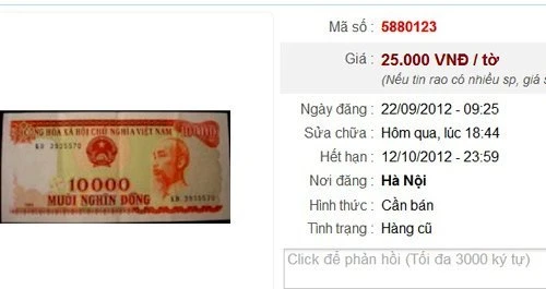 Sốt tiền giấy 10.000 đồng, gấp 2,5 lần mệnh giá ảnh 1