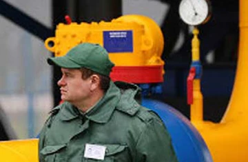 Ukraine không muốn Nga kiểm soát hệ thống dẫn khí đốt ảnh 1