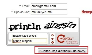 Bản quyền Kaspersky Internet Security 2011 miễn phí ảnh 6 Bản quyền Kaspersky Internet Security 2011 miễn phí ảnh 6