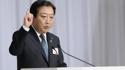 Thủ tướng Nhật tiếp tục lãnh đạo Đảng Dân chủ ảnh 1