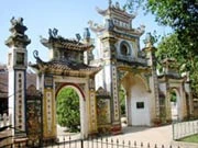 Đền Lảnh Giang. Đền Lảnh Giang.