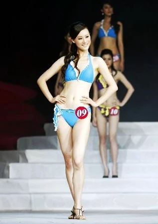 Jing Yao Wang đăng quang Hoa hậu Hoàn vũ Trung Quốc 2009 ảnh 2