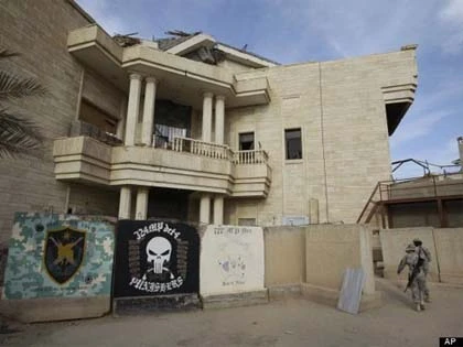 Ngắm những cung điện "khủng" của Saddam Hussein ảnh 10