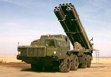 Libya bắt đầu bị tấn công ảnh 2