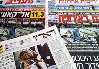 Bi kịch người phụ nữ cưới "nhầm" khủng bố ảnh 1